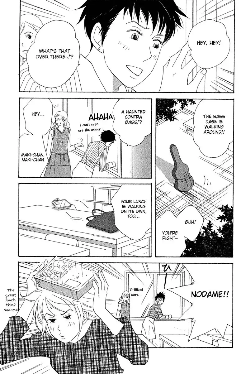 Nodame Cantabile Chapter 14 3